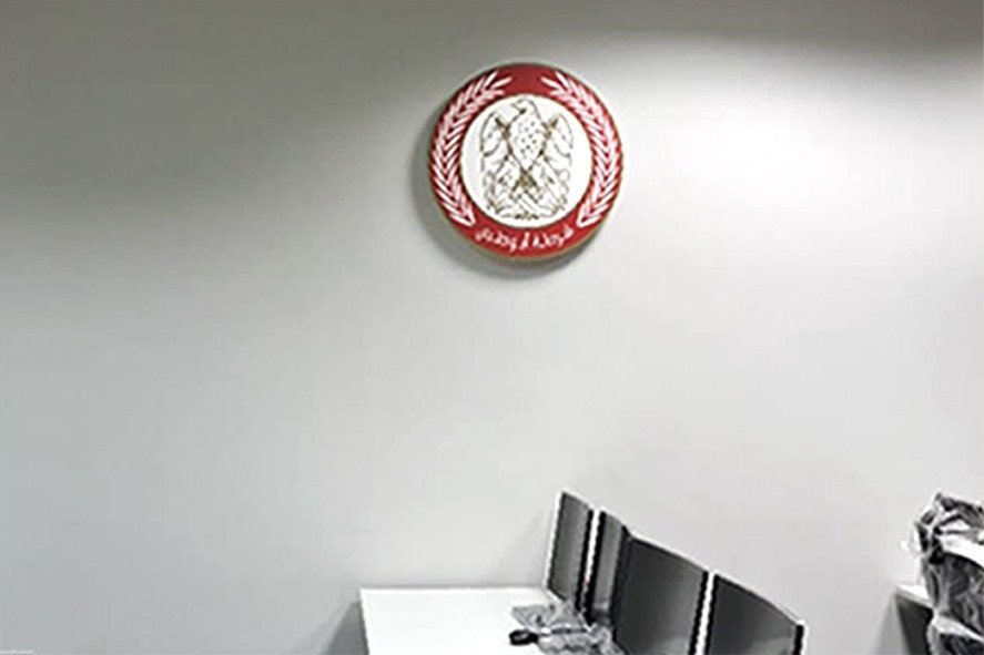 Abu Dhabi Police, Reception wall emblem