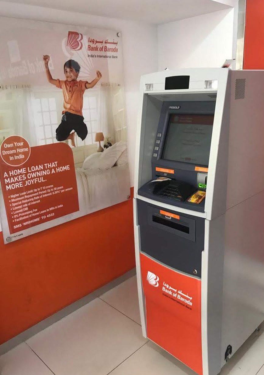 Bank of Baroda, ATM surround and graphics