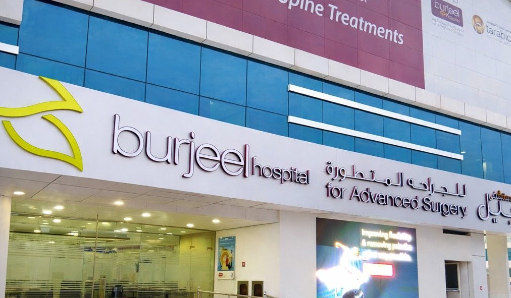 Burjeel Hospital, Facade signage