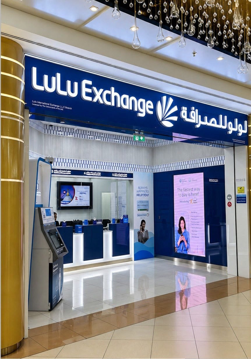 LuLu Exchange