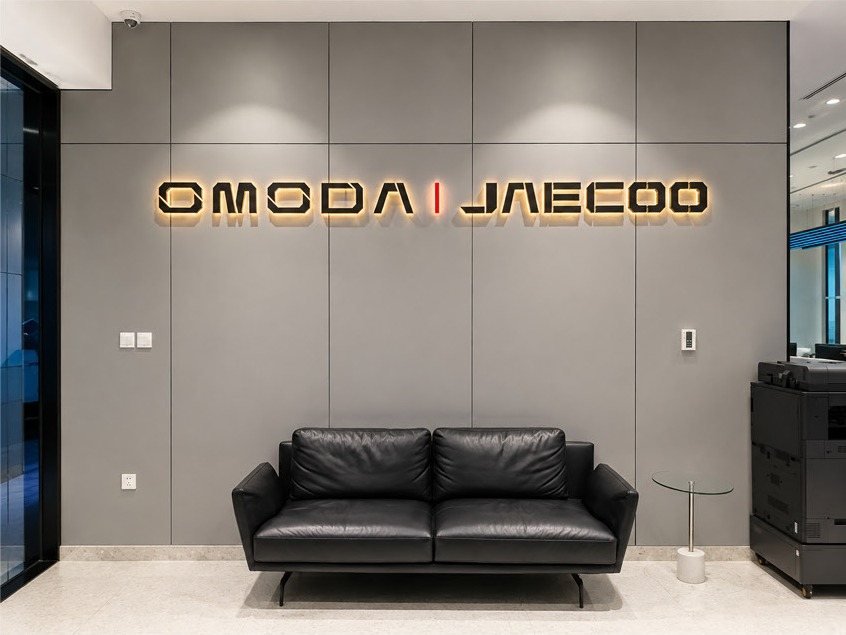 OMODA | JAECOO, Showroom reception lettering