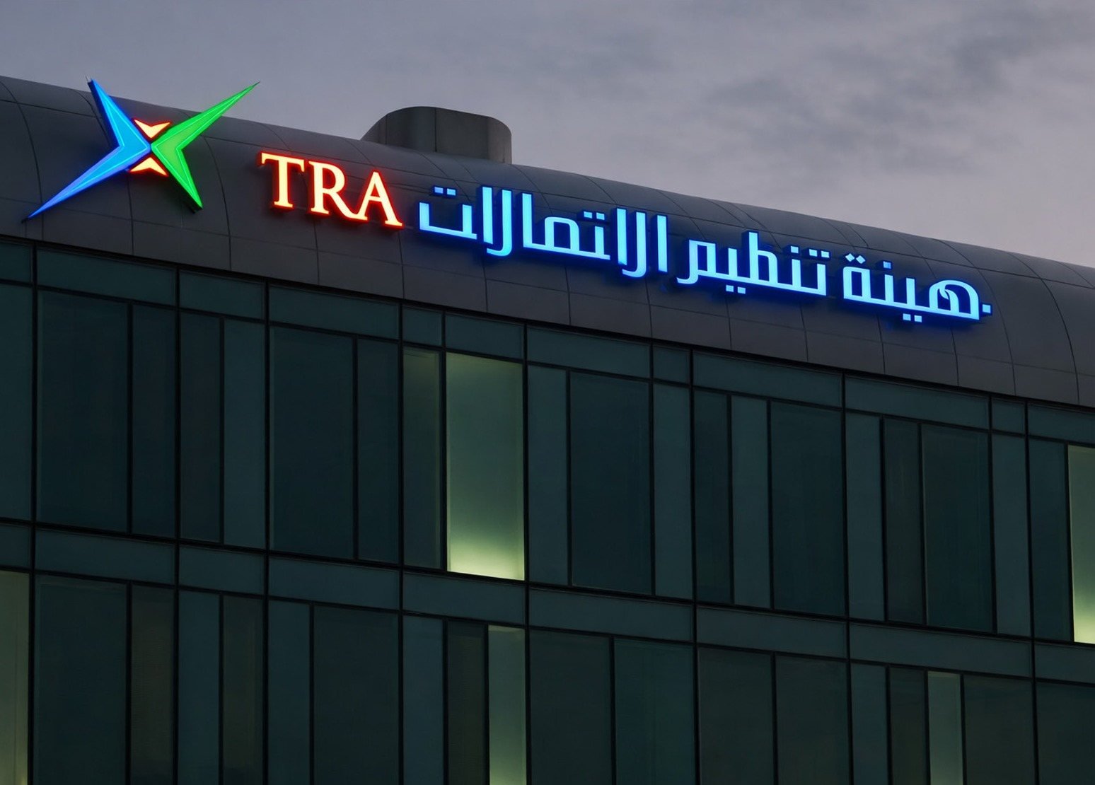 TRA, Rooftop building signage